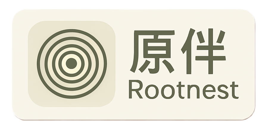 原伴 Rootnest Logo